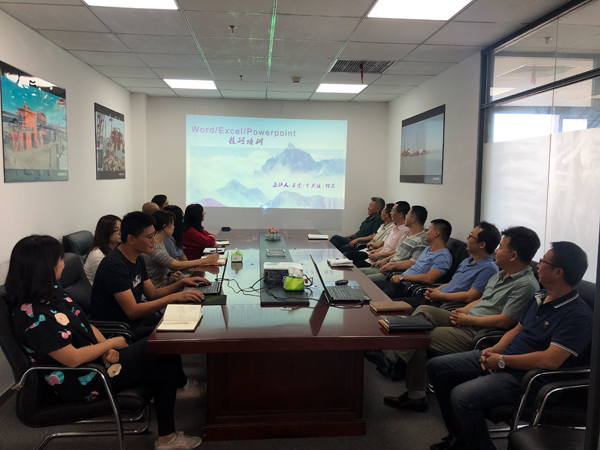 辦公軟件技巧培訓 辦公軟件技巧培訓