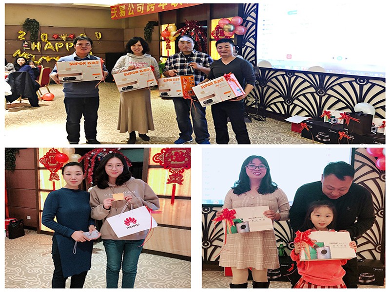 中文字幕精品人妻熟女公司2019年會圓滿成功 中文字幕精品人妻熟女公司2019年會圓滿成功