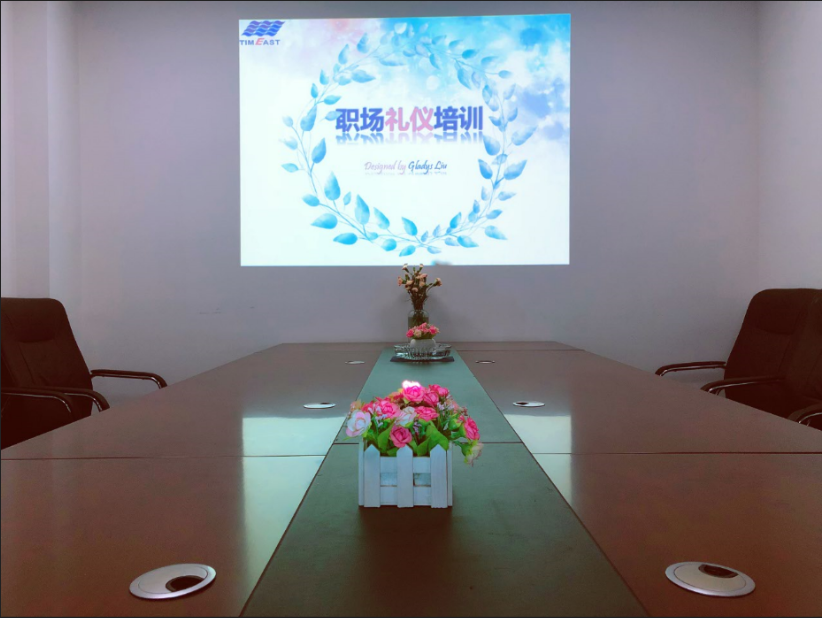 商務禮儀培訓——第一季 商務禮儀培訓——第一季
