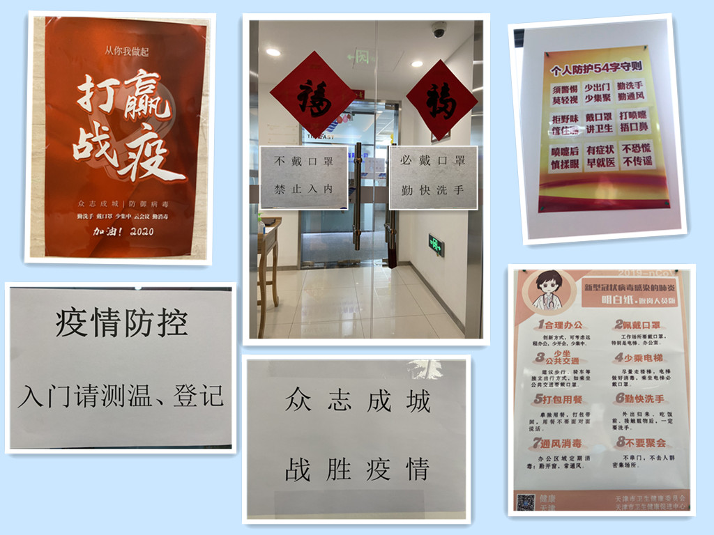 中文字幕精品人妻熟女海工今日複工啦! 中文字幕精品人妻熟女海工今日複工啦!