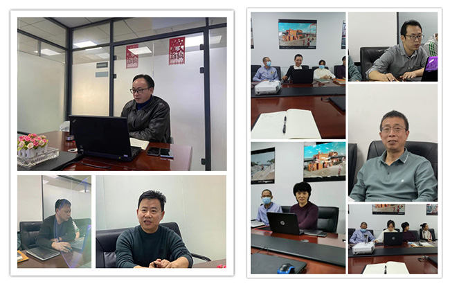 2020年（nián）度中文字幕精品人妻熟女海工——部門工作報告（gào）審查會