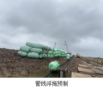 埕海1-1平台海管海纜鋪設項目開工啦！