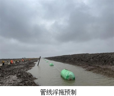 埕海1-1平台海管海（hǎi）纜鋪設項目開工啦！