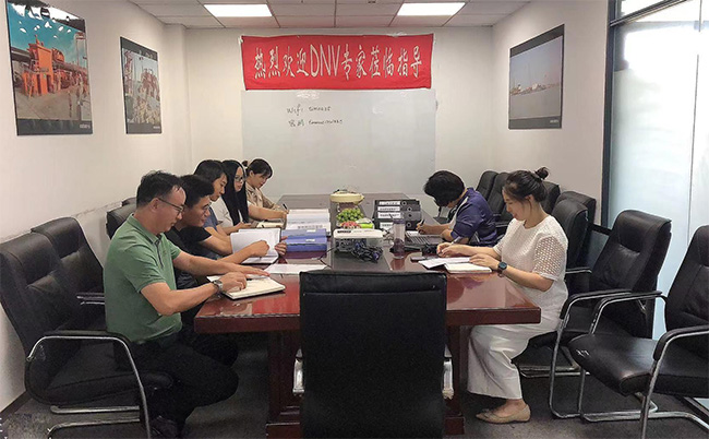 2021年度公司管理體(tǐ)係年(nián)度審核工作圓滿完成(chéng) 2021年度公司管理體係年度審(shěn)核工作圓滿完(wán)成