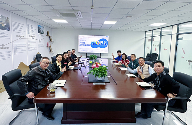 中文字幕精品人妻熟女（yì）海工（gōng）2022年度年終總結會