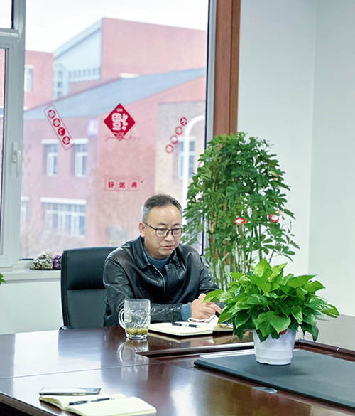 中文字幕精品人妻熟女海（hǎi）工2022年度年終總結會