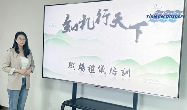 職場禮儀培訓——知禮（lǐ）行天下