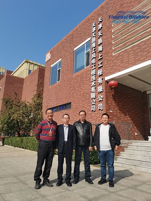 歡迎揭陽亨通海(hǎi)洋技術有限公司來(lái)我(wǒ)司考察洽(qià)談 歡迎揭陽亨通海洋技術有限公司(sī)來我司考察洽(qià)談