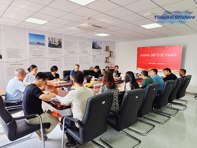 我司2024年度管理體係審核工作順利完成