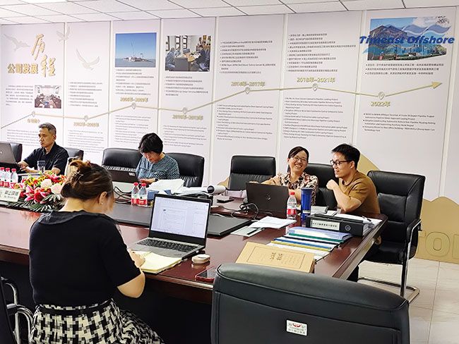 我司（sī）2024年度管理體係審核工作順利完成