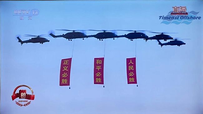 承閱兵榮光(guāng) 凝愛(ài)國力量 —— 天(tiān)易海工紀念抗戰勝利 80 周年 承閱兵榮光 凝(níng)愛國(guó)力(lì)量 —— 中文字幕精品人妻熟女海工紀念抗戰勝利 80 周年