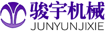 萊州市（shì）亚洲午夜男女精品av機械有限公司