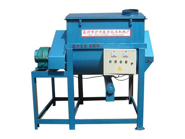 山東萊州混合（hé）機（jī）